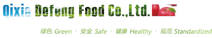 棲霞德豐食品有限公司，綠色，安全，健康，規(guī)范!