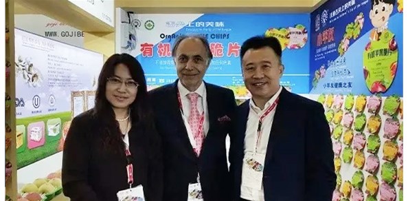 我市搭臺助企“出?！?展會賦能拓展全球市場